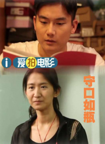 欧美污污网站
